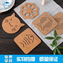 2020竹木制品價格 報價 竹木制品批發(fā) 第9頁 酒店網