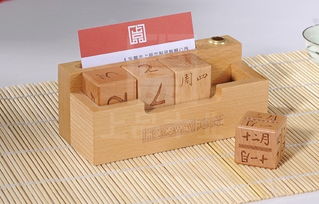 木制萬年歷 木制萬年歷價格 廠家價格 木制萬年歷 木制萬年歷價格 廠家型號規(guī)格