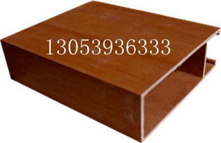 信陽環(huán)保竹木纖維板怎么樣 產品新聞 山東步威塑膠科技