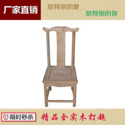 興林家具加盟 興林家具加盟多少錢 興林家具連鎖加盟店 3158創(chuàng)業(yè)信息網