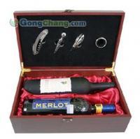 仿紅木酒盒 紅木酒盒 酒盒 酒具酒盒[供應(yīng)]_竹木包裝制品_世界工廠網(wǎng)中國產(chǎn)品信息庫