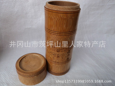 竹制品廠家大量批發竹制碳化茶杯碳化茶葉罐碳化節杯 竹木工藝杯