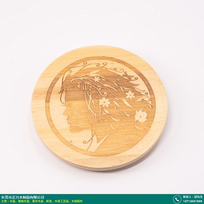 濟南竹木蠟燭木蓋_正興_批發(fā)的價格_產(chǎn)品排名靠前