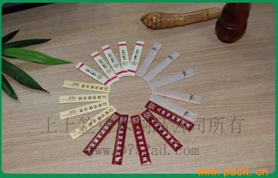 供應產(chǎn)品_深圳市上上簽竹木制品--中國包裝網(wǎng)