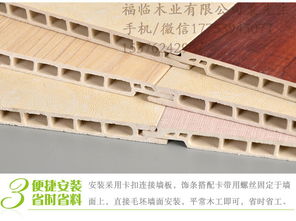 福臨肇慶四會(huì)u型卡扣天花酒店賓館裝修案例