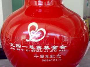 竹木制品,塑膠制品雕刻激光加工_機械及行業(yè)設備_世界工廠網(wǎng)中國產(chǎn)品信息庫