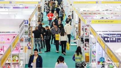 2025杭州中小工廠展攻略(時間+地點+門票)