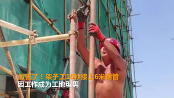 鋼管 現(xiàn)代工業(yè)的脊梁